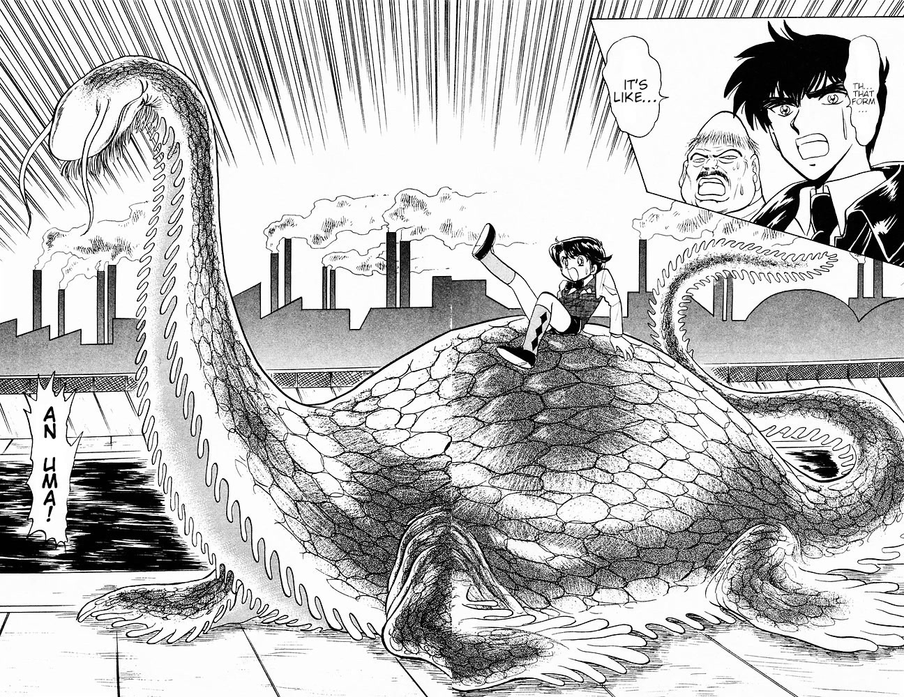 Jigoku Sensei Nube Chapter 111 page 16 - Chapter 111: U.M.A.