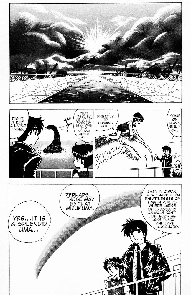 Jigoku Sensei Nube Chapter 111 page 20 - Chapter 111: U.M.A.