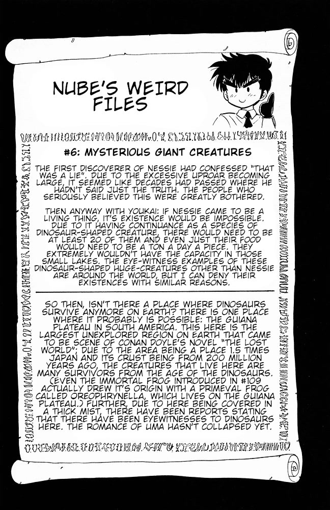 Jigoku Sensei Nube Chapter 111 page 21 - Chapter 111: U.M.A.