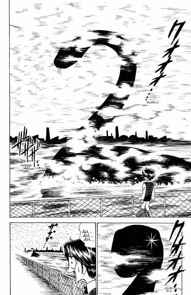 Jigoku Sensei Nube Chapter 111 page 4 - Chapter 111: U.M.A.