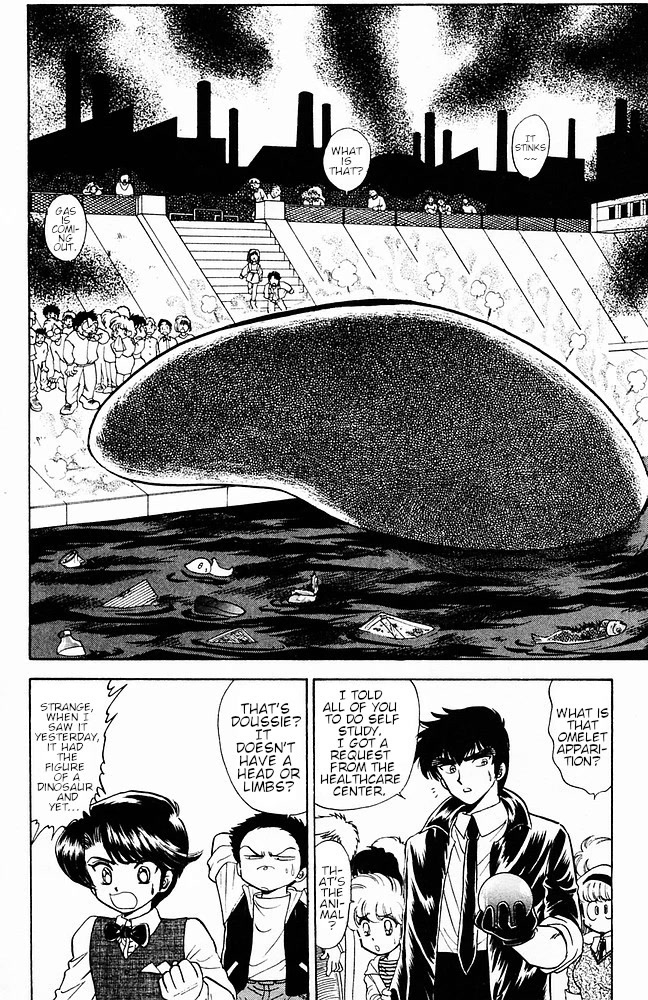 Jigoku Sensei Nube Chapter 111 page 8 - Chapter 111: U.M.A.