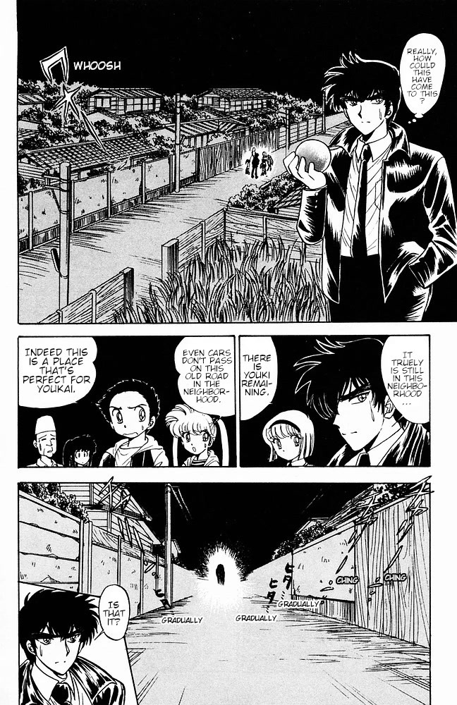 Jigoku Sensei Nube Chapter 112 page 10 - Chapter 112: Youkai: Kanedama