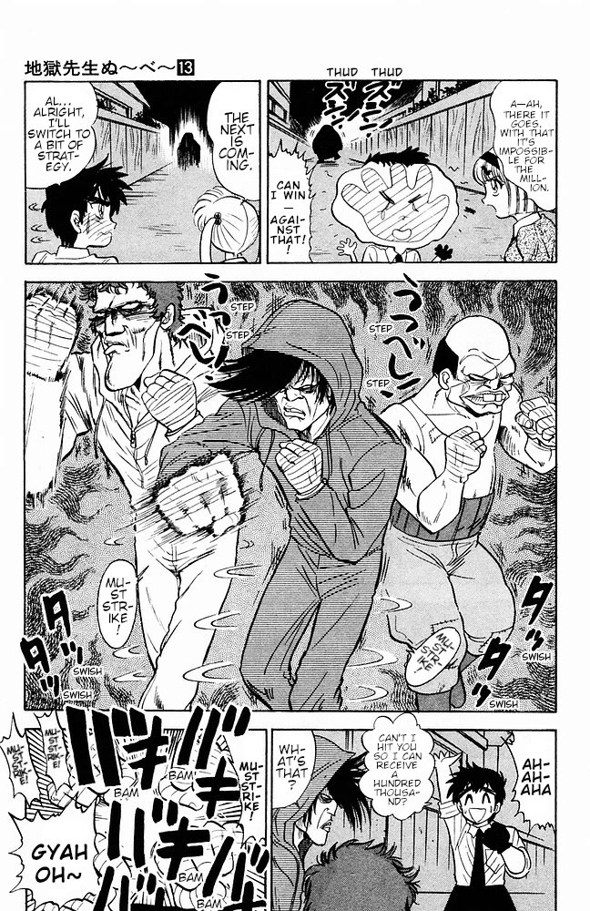 Jigoku Sensei Nube Chapter 112 page 13 - Chapter 112: Youkai: Kanedama