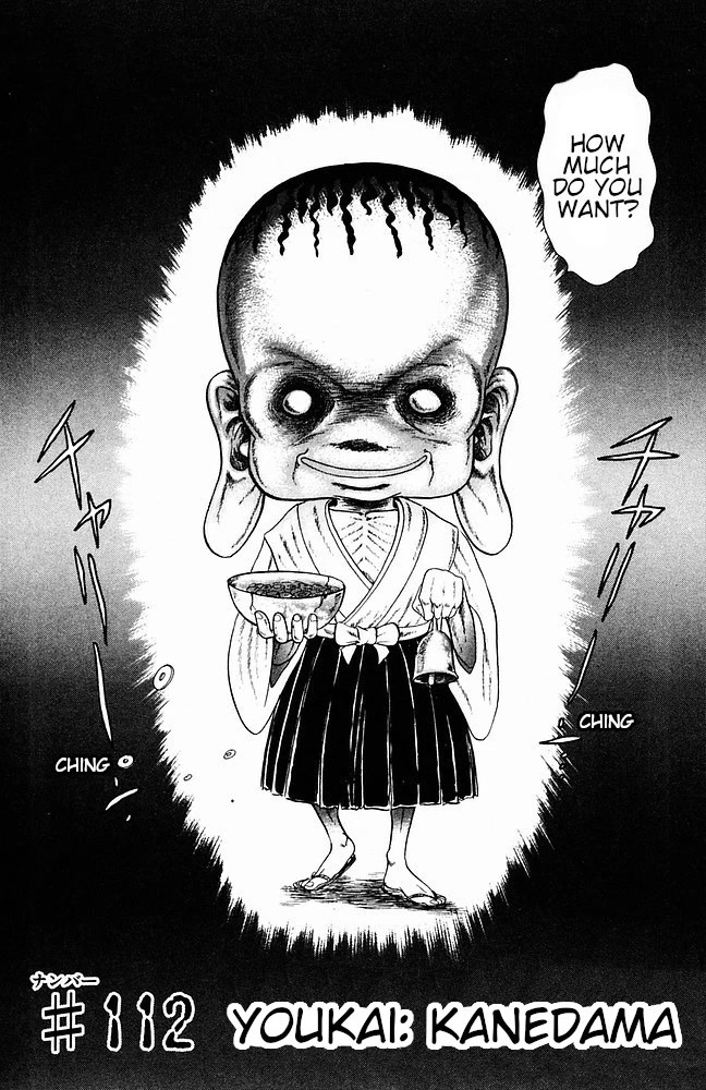 Jigoku Sensei Nube Chapter 112 page 2 - Chapter 112: Youkai: Kanedama