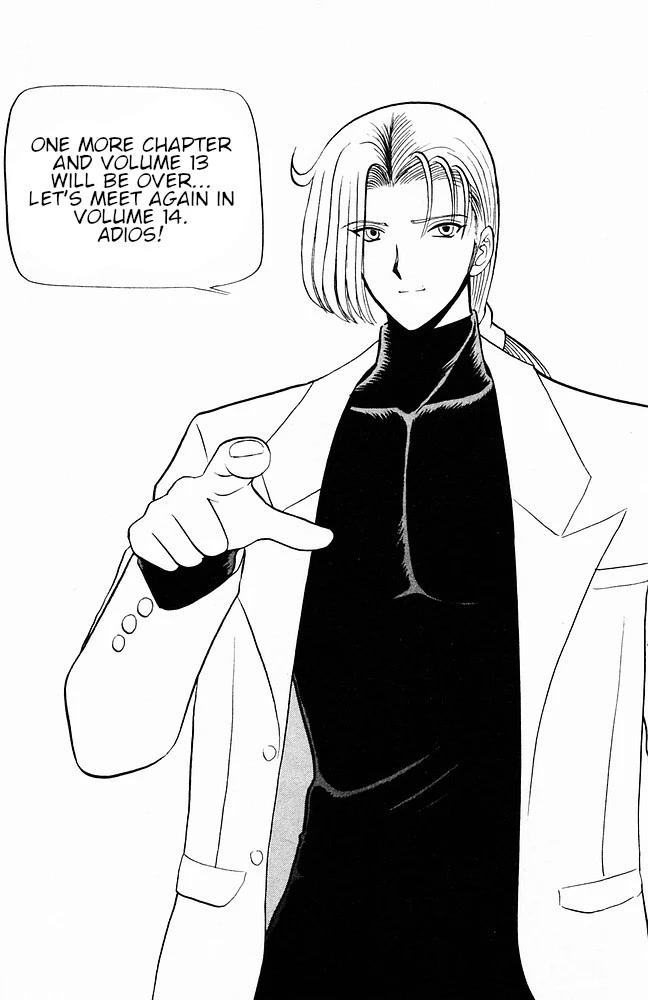 Jigoku Sensei Nube Chapter 112 page 20 - Chapter 112: Youkai: Kanedama