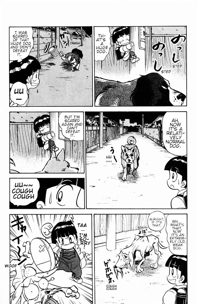 Jigoku Sensei Nube Chapter 112 page 4 - Chapter 112: Youkai: Kanedama