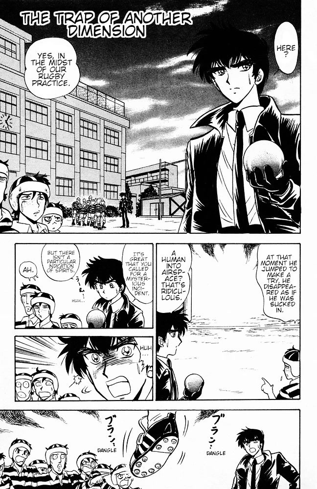 Jigoku Sensei Nube Chapter 113 page 1 - Chapter 113: The Trap of Another Dimension