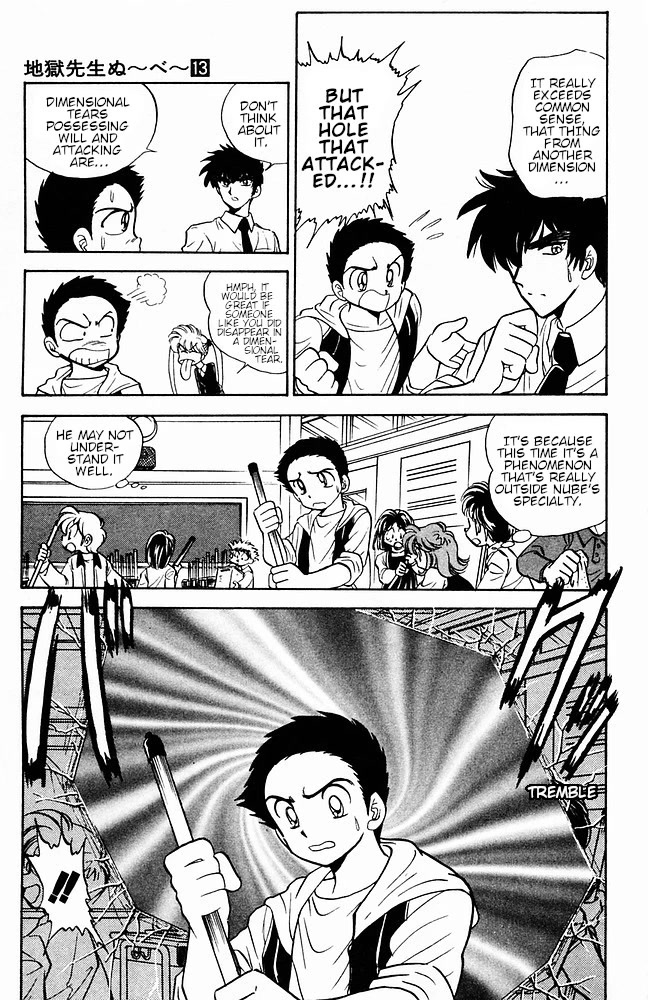 Jigoku Sensei Nube Chapter 113 page 11 - Chapter 113: The Trap of Another Dimension