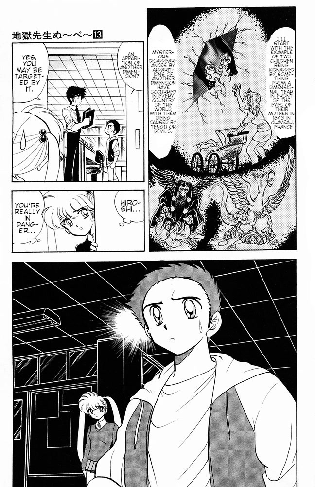 Jigoku Sensei Nube Chapter 113 page 13 - Chapter 113: The Trap of Another Dimension