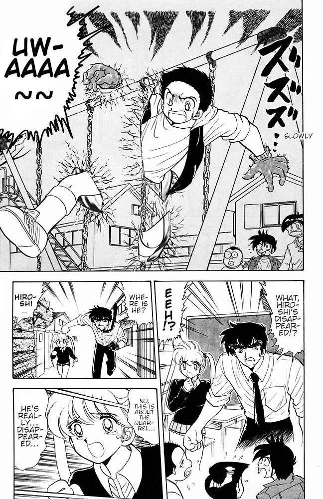 Jigoku Sensei Nube Chapter 113 page 15 - Chapter 113: The Trap of Another Dimension