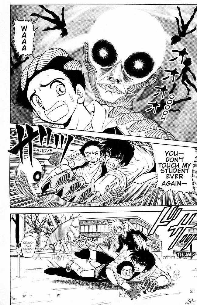Jigoku Sensei Nube Chapter 113 page 18 - Chapter 113: The Trap of Another Dimension