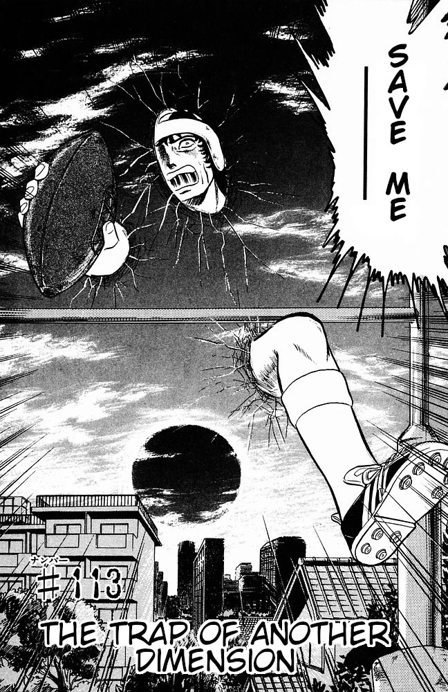 Jigoku Sensei Nube Chapter 113 page 2 - Chapter 113: The Trap of Another Dimension