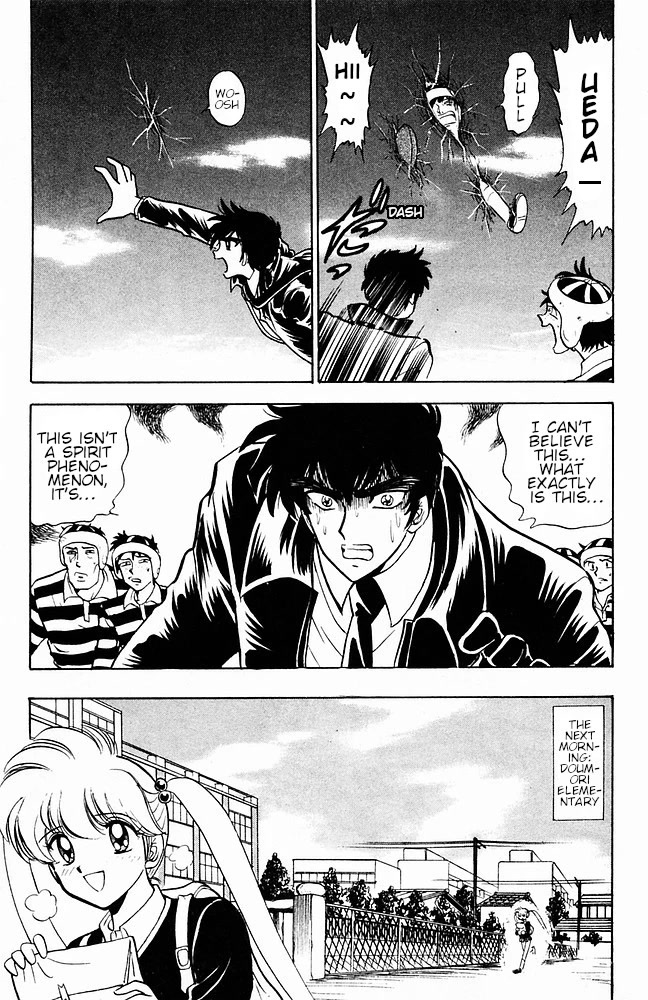 Jigoku Sensei Nube Chapter 113 page 3 - Chapter 113: The Trap of Another Dimension