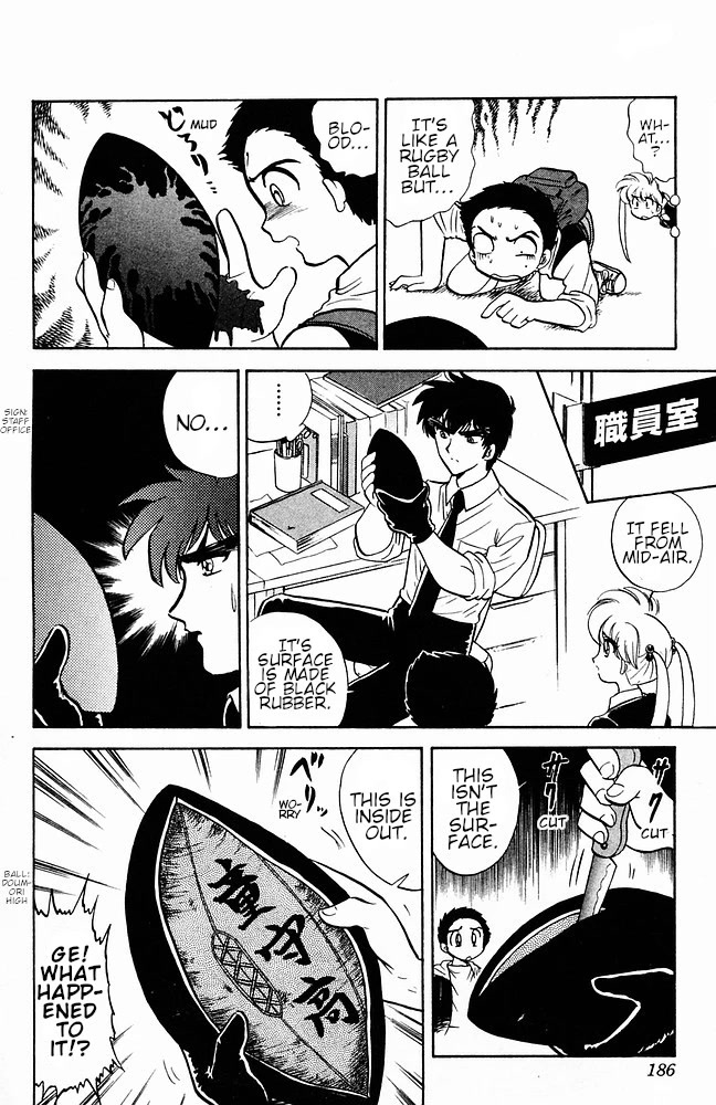 Jigoku Sensei Nube Chapter 113 page 6 - Chapter 113: The Trap of Another Dimension