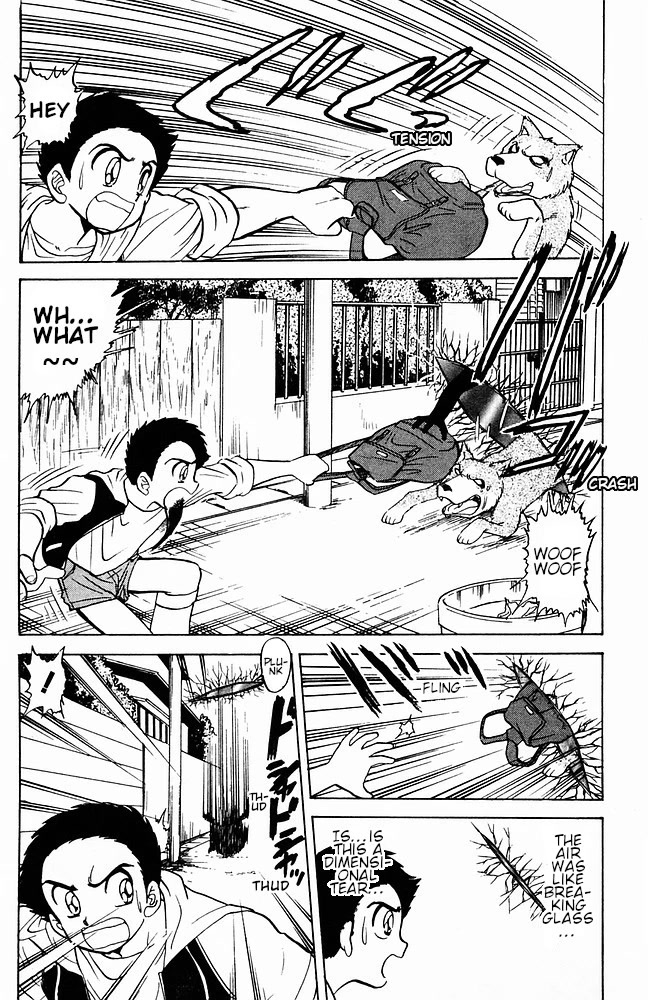 Jigoku Sensei Nube Chapter 113 page 9 - Chapter 113: The Trap of Another Dimension