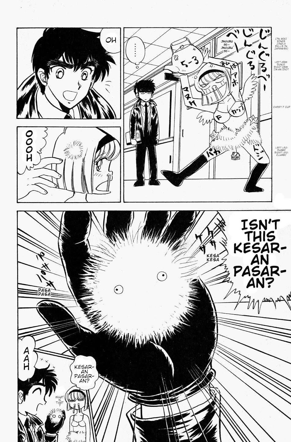 Jigoku Sensei Nube Chapter 114 page 10 - Chapter 114: The Kesaran Pasaran of Happiness
