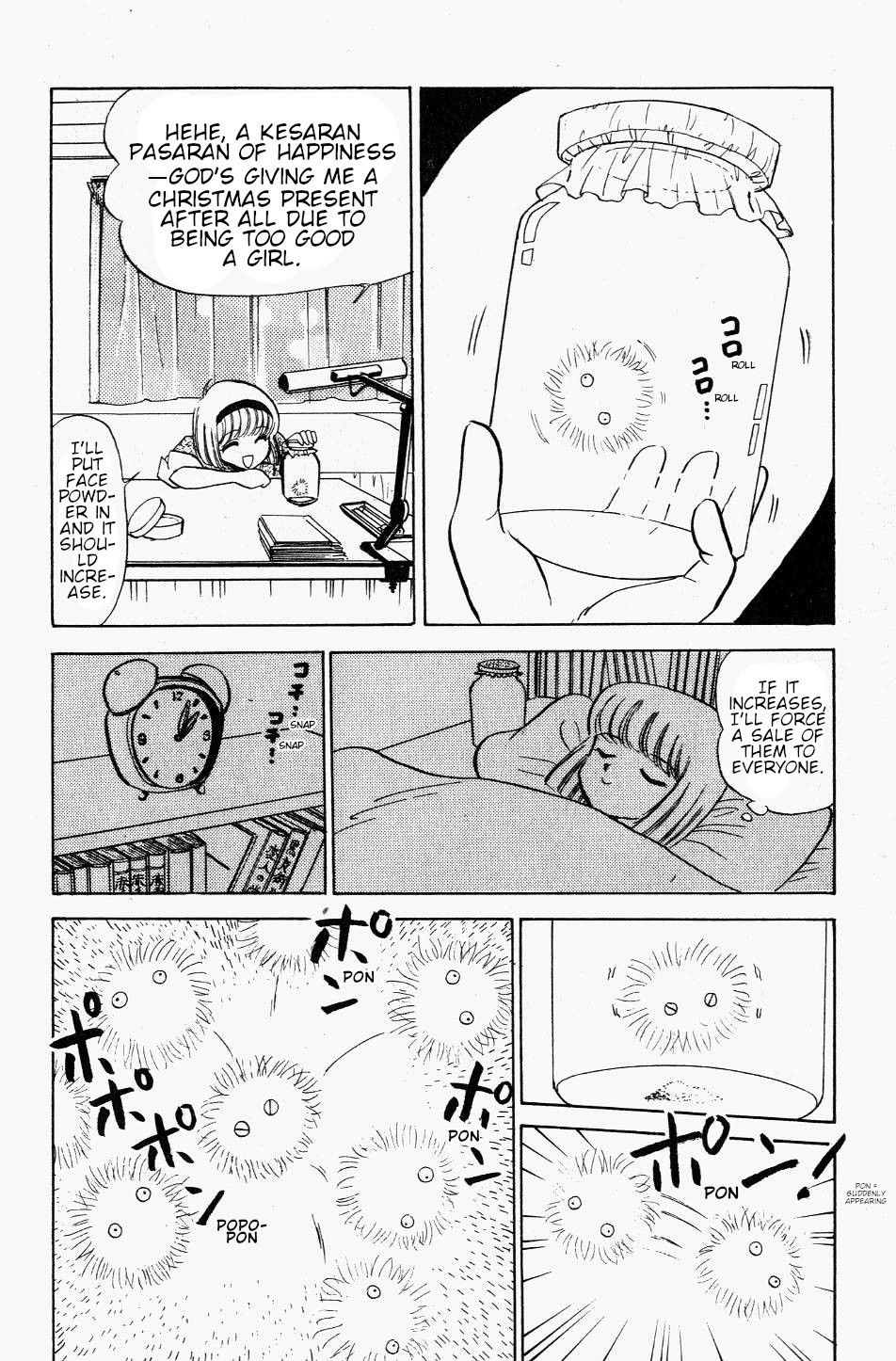 Jigoku Sensei Nube Chapter 114 page 12 - Chapter 114: The Kesaran Pasaran of Happiness