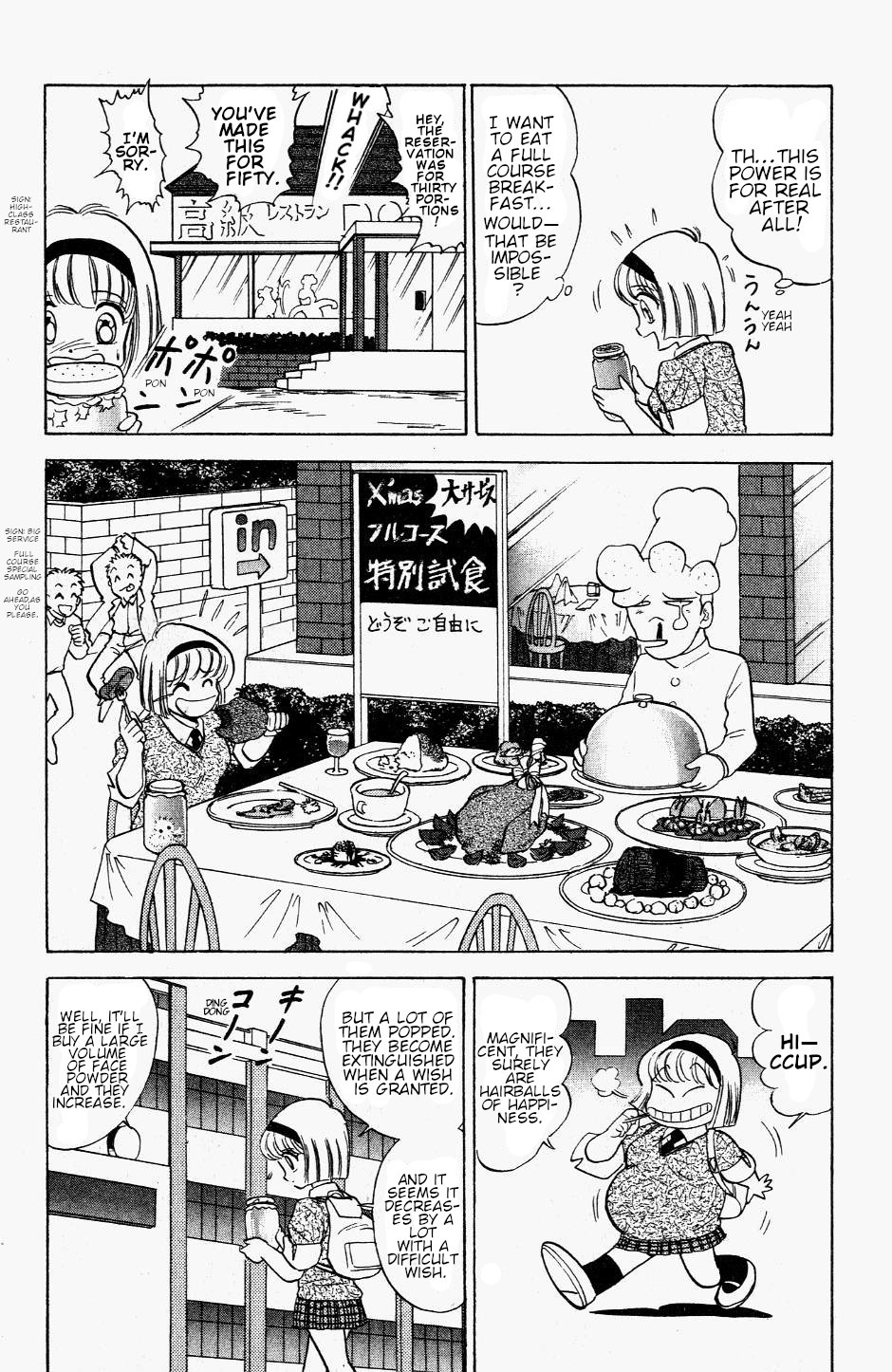 Jigoku Sensei Nube Chapter 114 page 15 - Chapter 114: The Kesaran Pasaran of Happiness