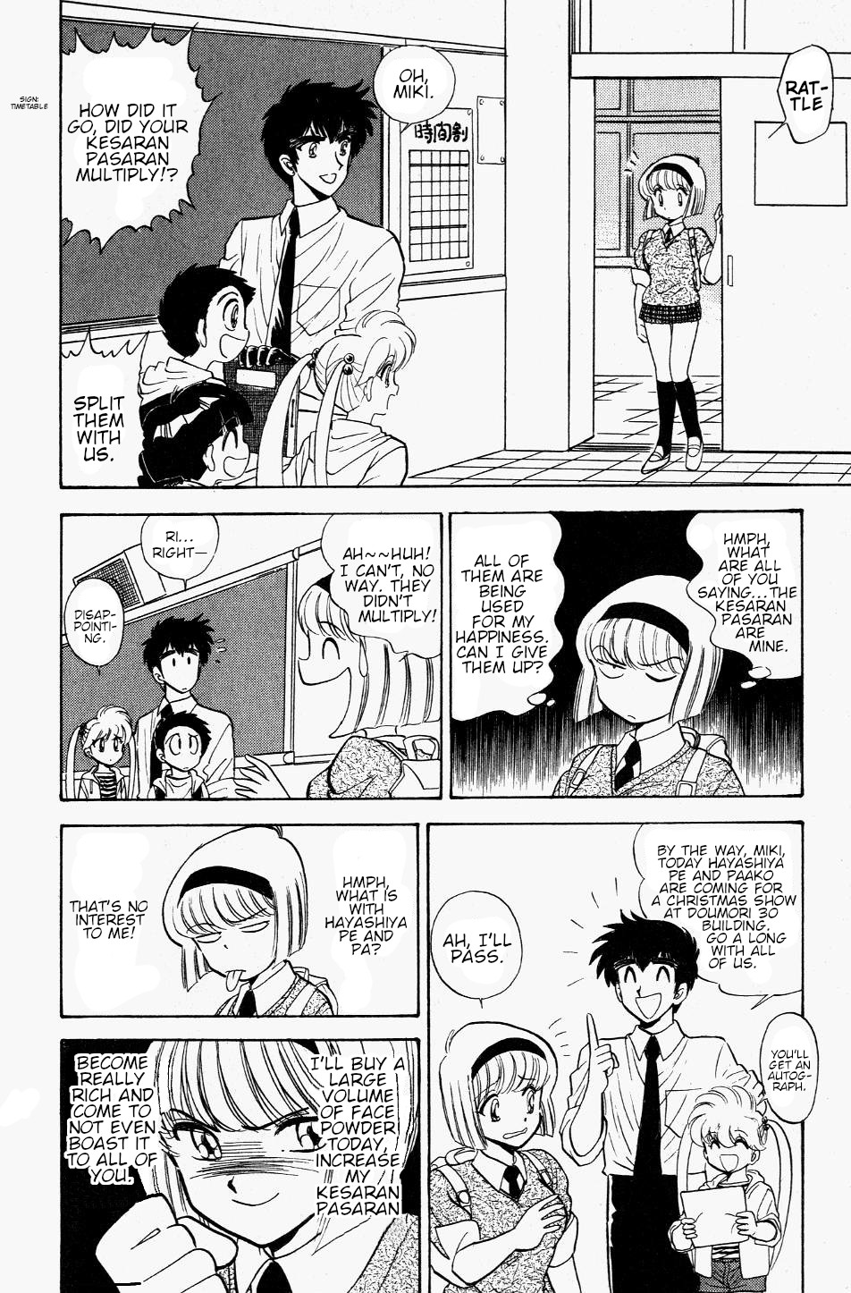 Jigoku Sensei Nube Chapter 114 page 16 - Chapter 114: The Kesaran Pasaran of Happiness