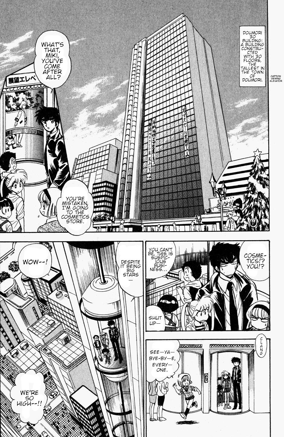 Jigoku Sensei Nube Chapter 114 page 17 - Chapter 114: The Kesaran Pasaran of Happiness