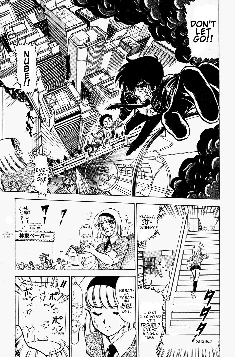 Jigoku Sensei Nube Chapter 114 page 19 - Chapter 114: The Kesaran Pasaran of Happiness
