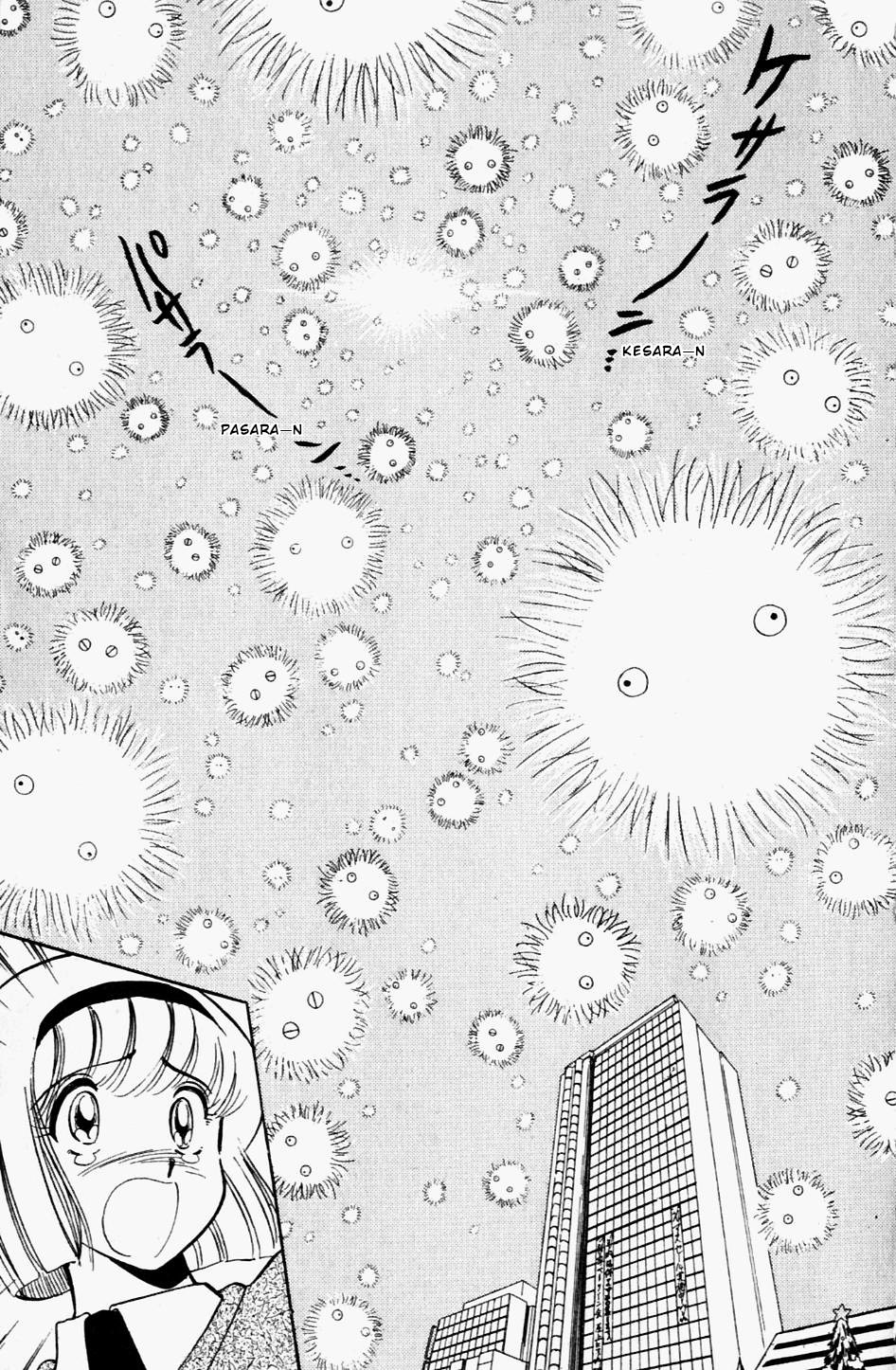 Jigoku Sensei Nube Chapter 114 page 21 - Chapter 114: The Kesaran Pasaran of Happiness