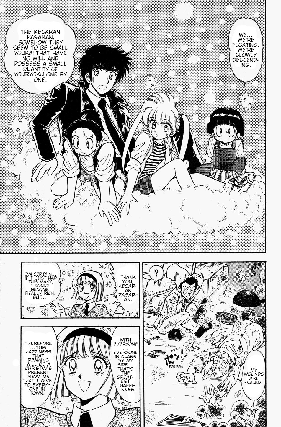 Jigoku Sensei Nube Chapter 114 page 23 - Chapter 114: The Kesaran Pasaran of Happiness