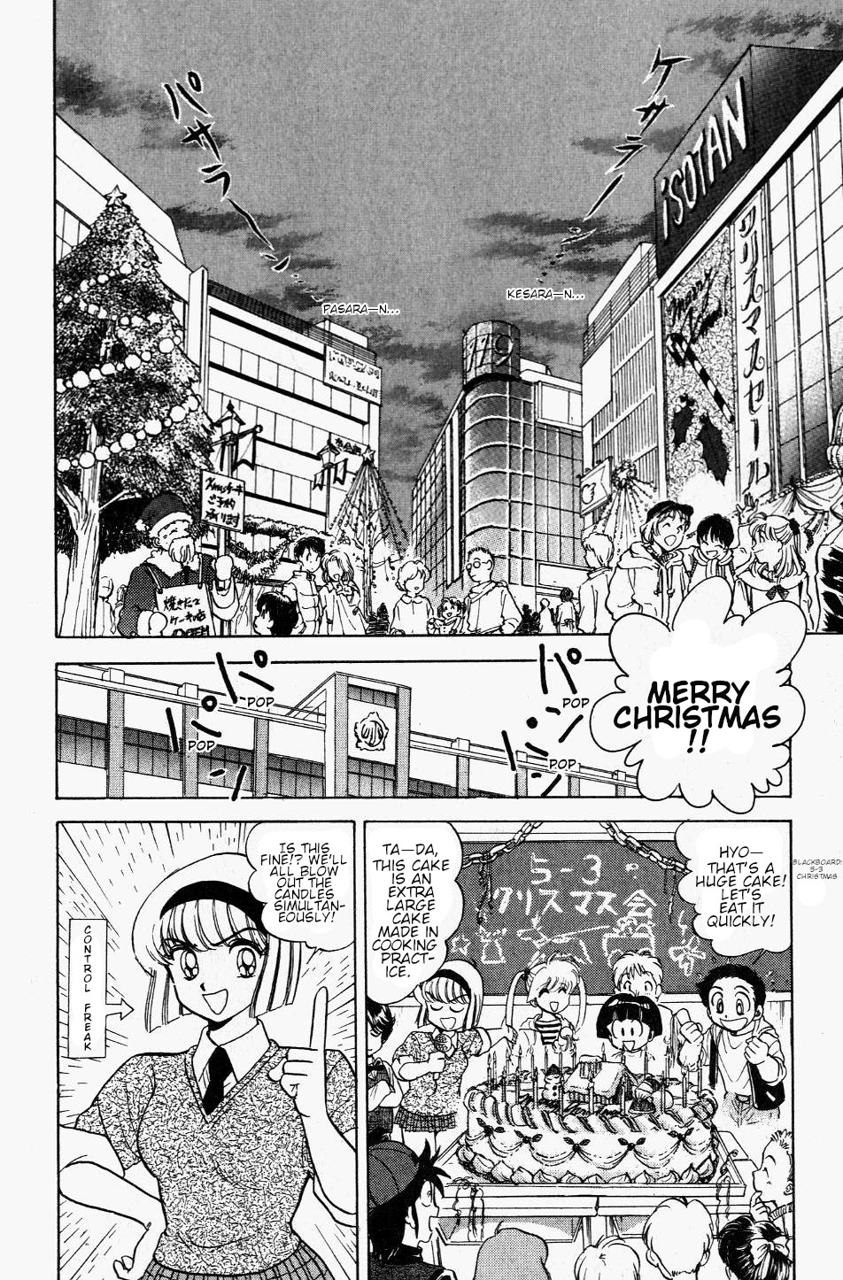 Jigoku Sensei Nube Chapter 114 page 8 - Chapter 114: The Kesaran Pasaran of Happiness