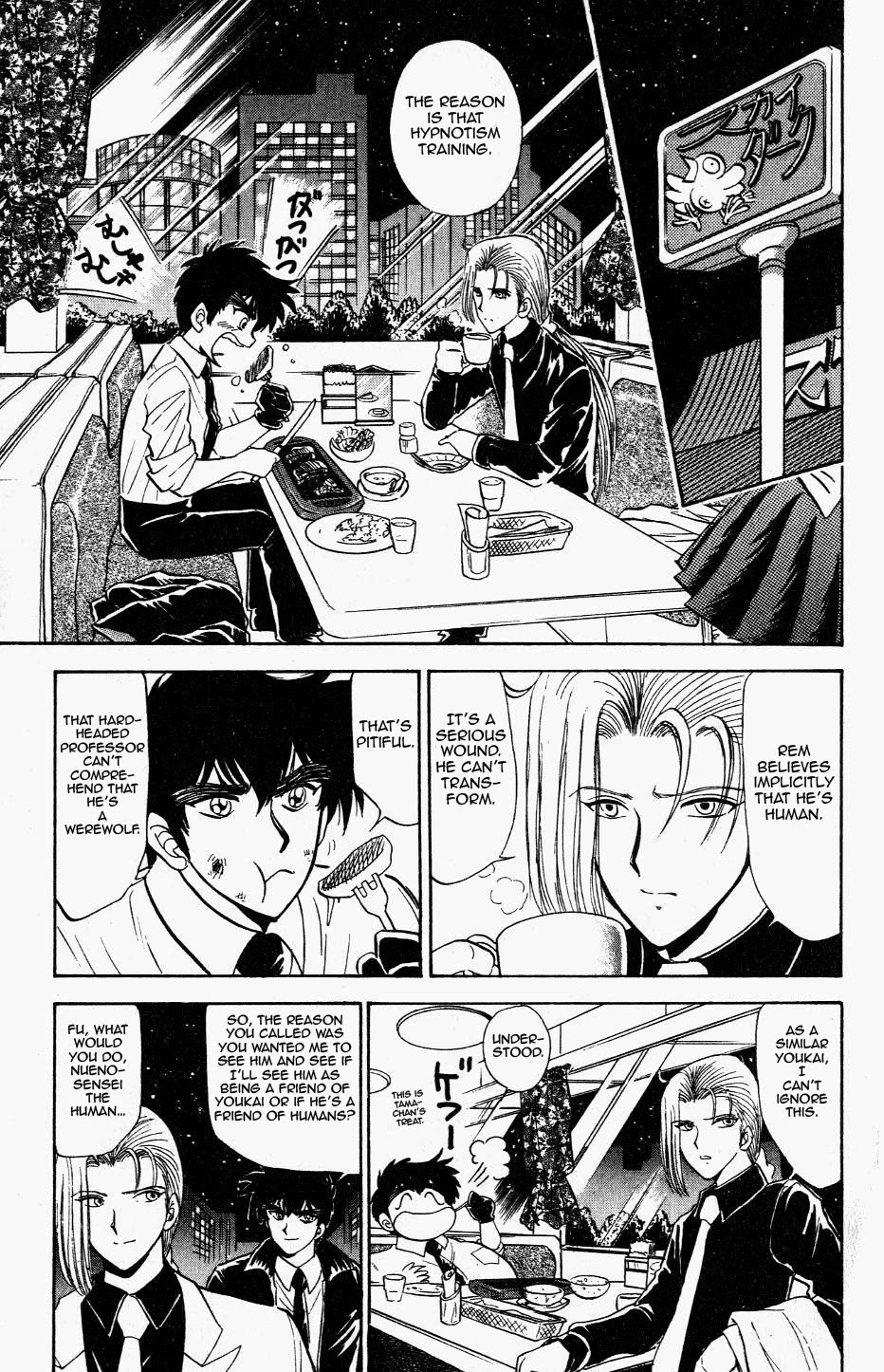 Jigoku Sensei Nube Chapter 115 page 11 - Chapter 115: The Proud Werewolf