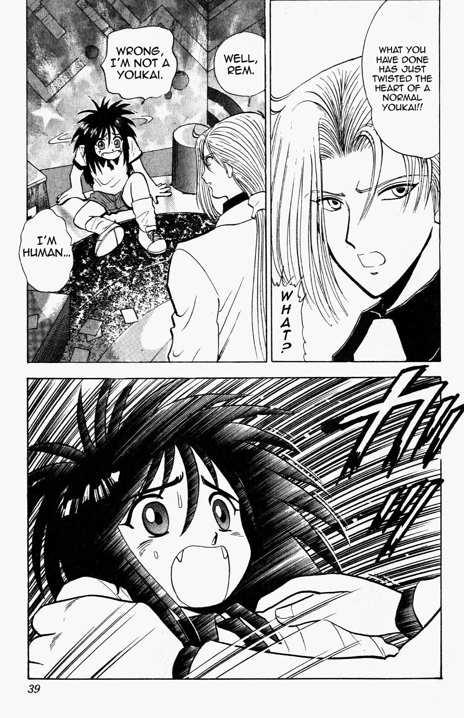 Jigoku Sensei Nube Chapter 115 page 13 - Chapter 115: The Proud Werewolf