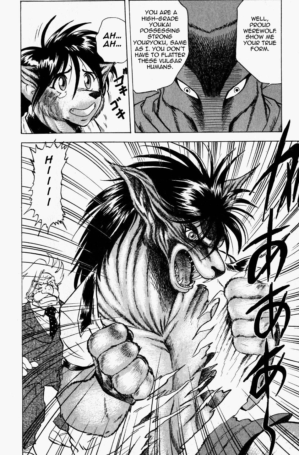 Jigoku Sensei Nube Chapter 115 page 16 - Chapter 115: The Proud Werewolf