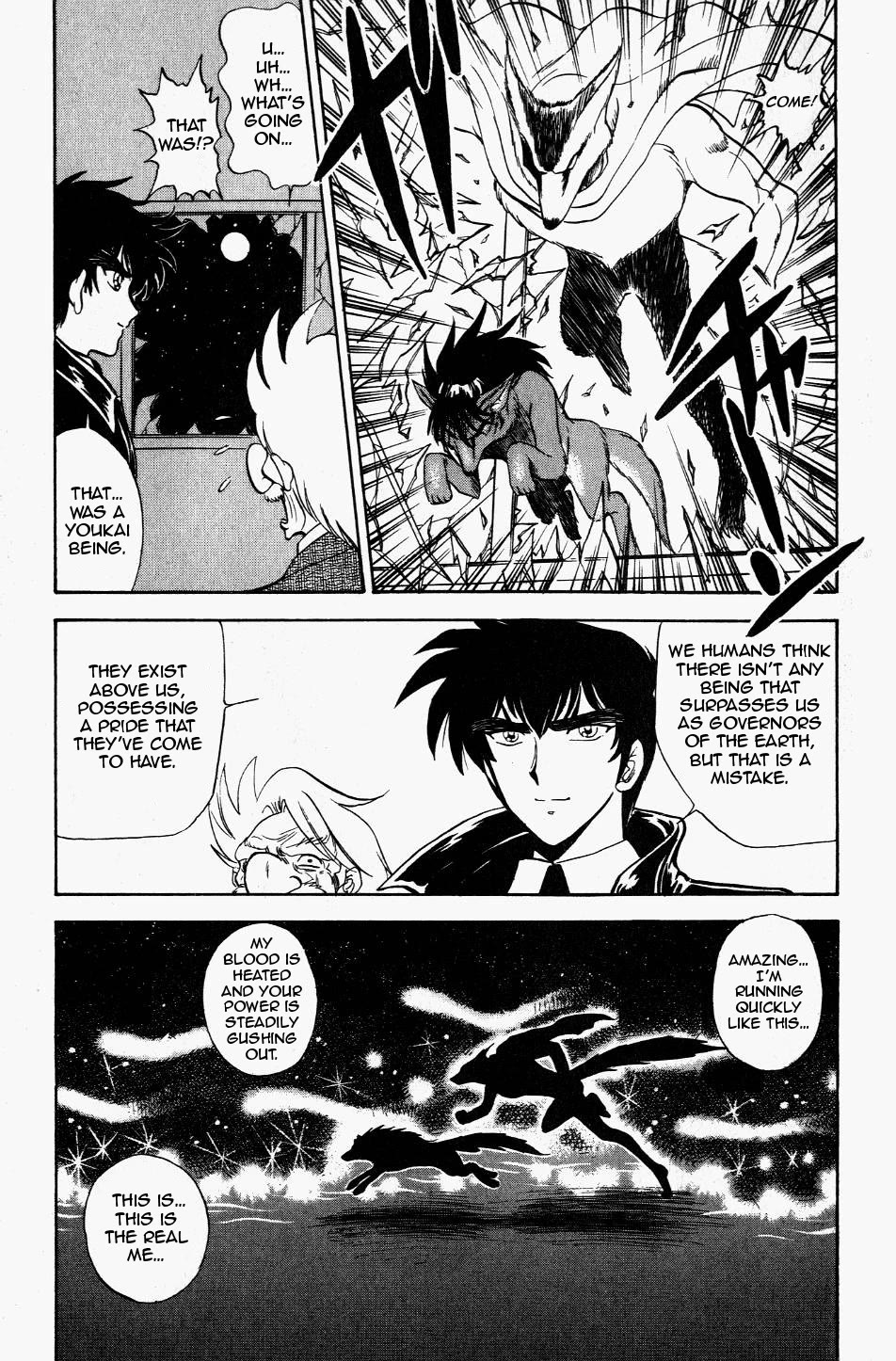 Jigoku Sensei Nube Chapter 115 page 17 - Chapter 115: The Proud Werewolf