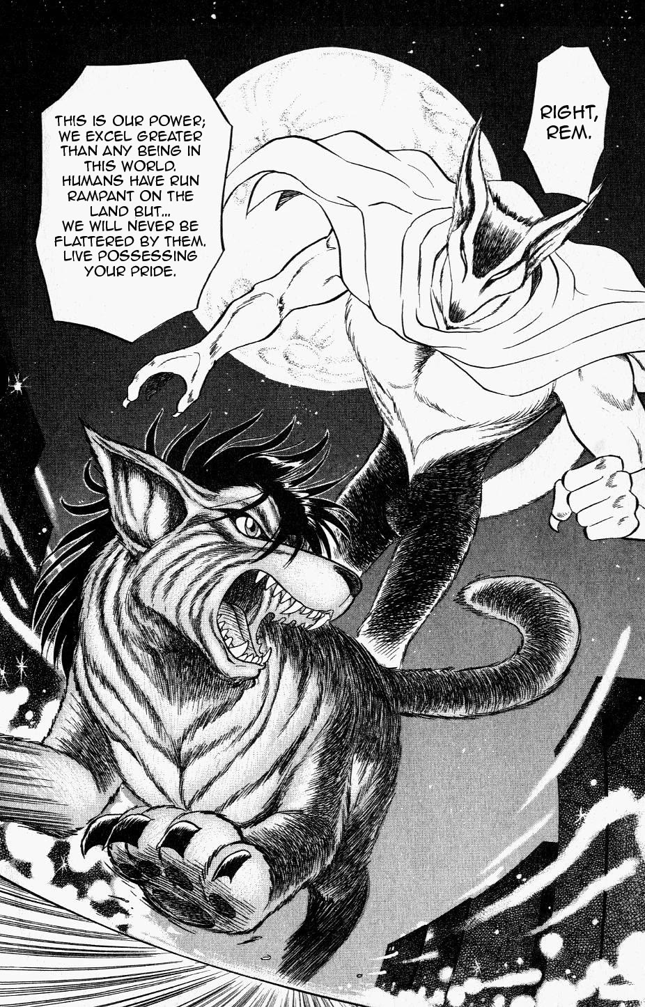 Jigoku Sensei Nube Chapter 115 page 18 - Chapter 115: The Proud Werewolf