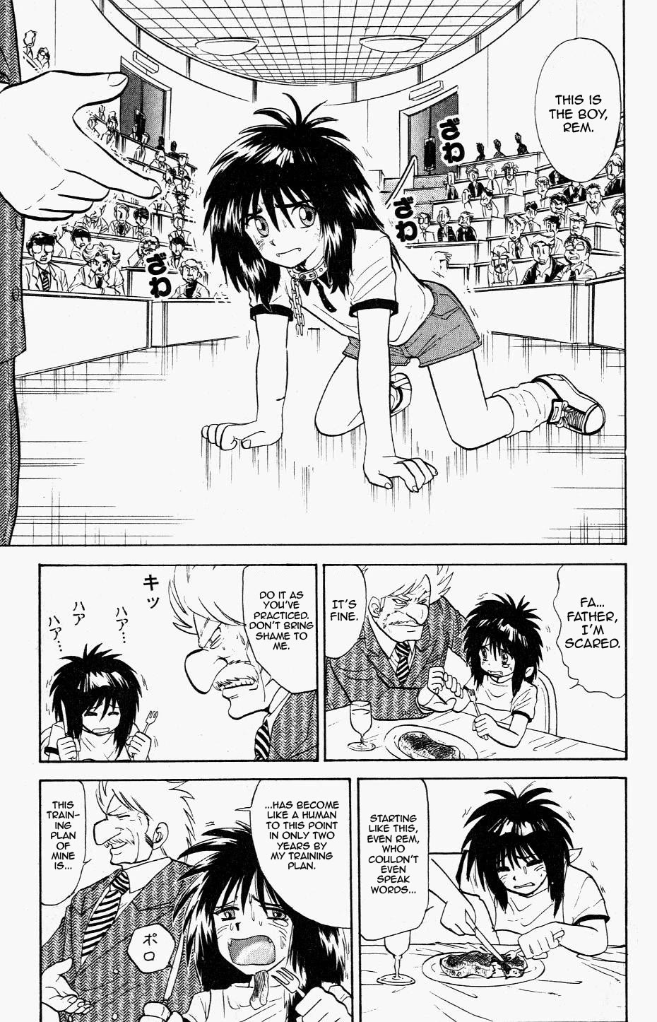 Jigoku Sensei Nube Chapter 115 page 3 - Chapter 115: The Proud Werewolf