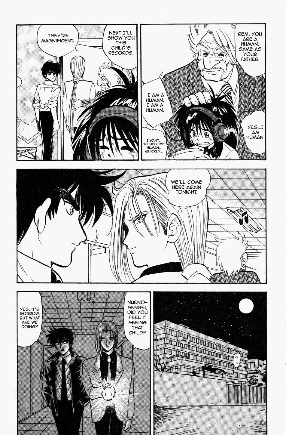 Jigoku Sensei Nube Chapter 115 page 8 - Chapter 115: The Proud Werewolf