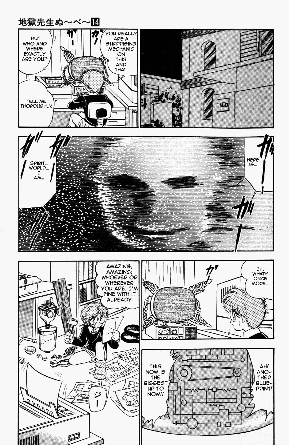 Jigoku Sensei Nube Chapter 116 page 11 - Chapter 116: The Great Inventions of the Spirit-World Communicator!