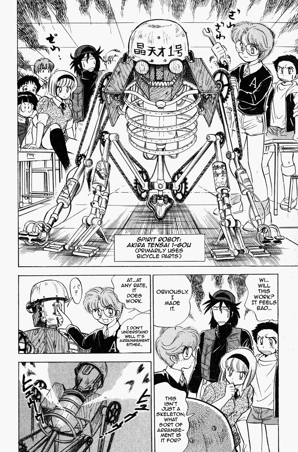 Jigoku Sensei Nube Chapter 116 page 12 - Chapter 116: The Great Inventions of the Spirit-World Communicator!