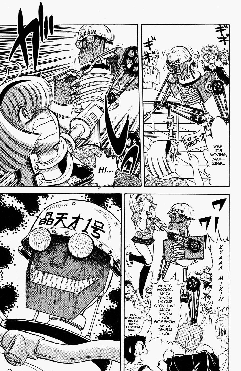 Jigoku Sensei Nube Chapter 116 page 13 - Chapter 116: The Great Inventions of the Spirit-World Communicator!