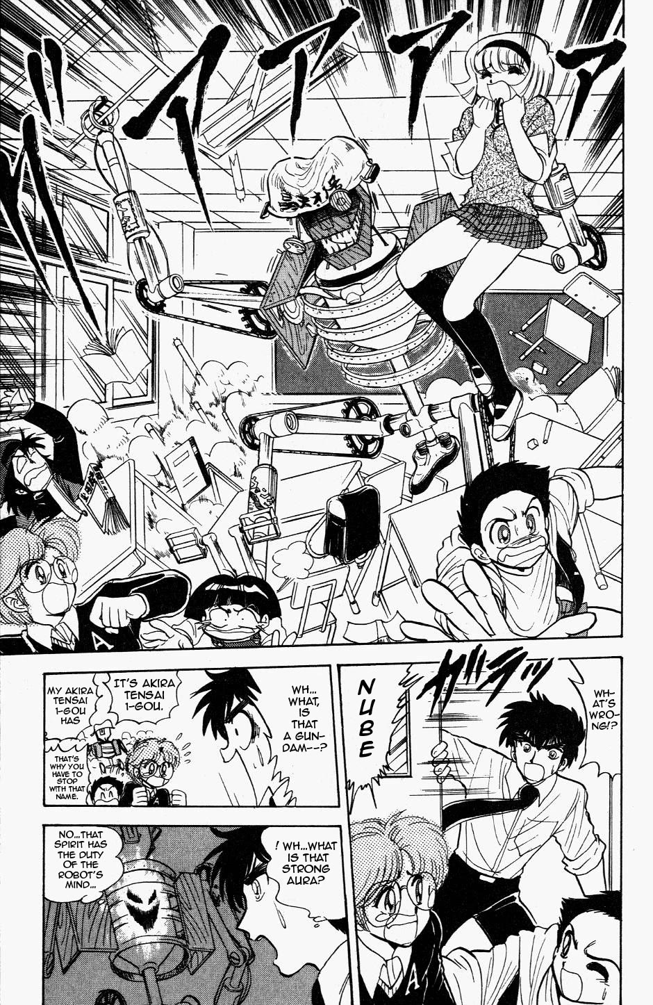 Jigoku Sensei Nube Chapter 116 page 15 - Chapter 116: The Great Inventions of the Spirit-World Communicator!