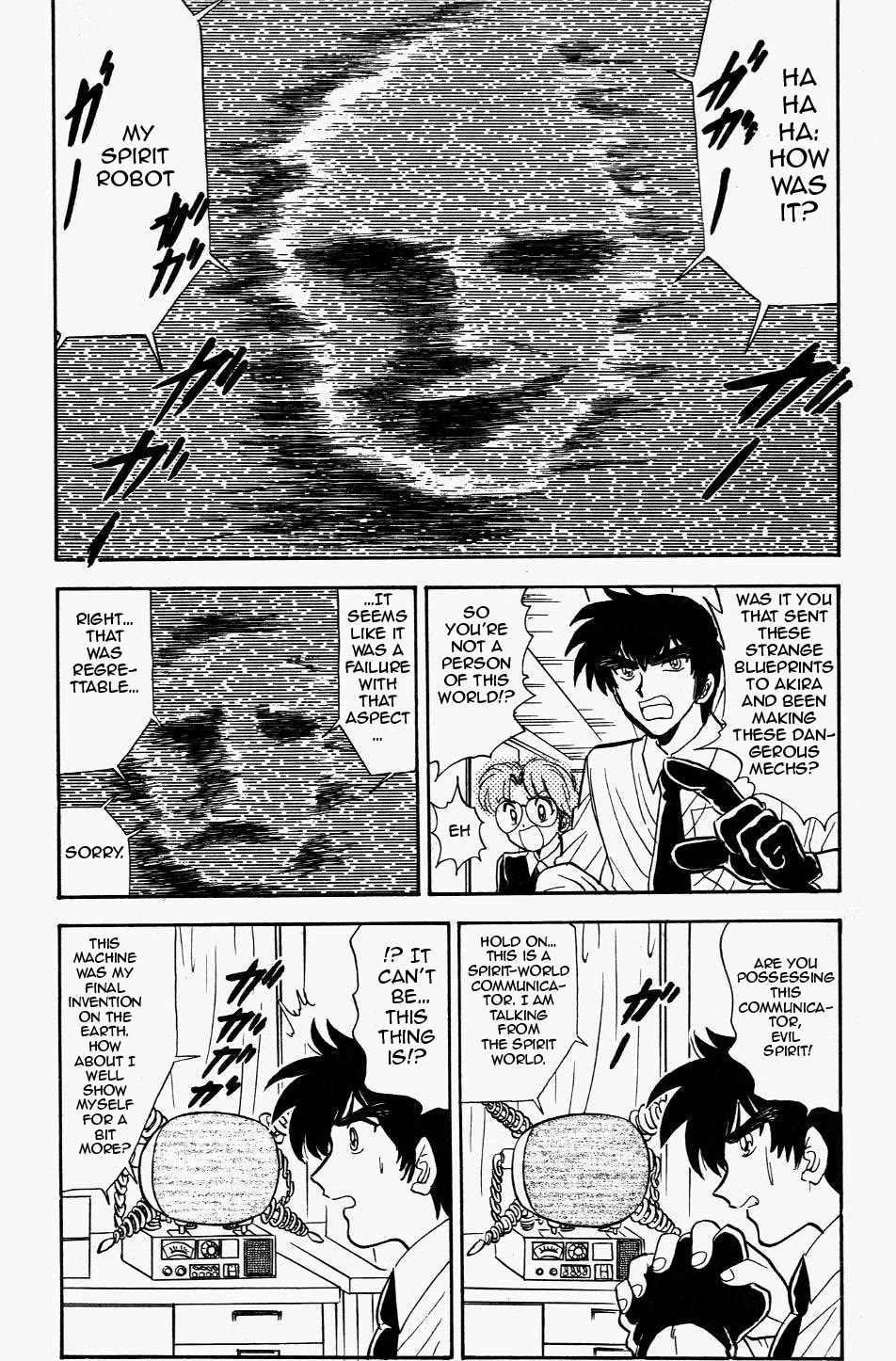 Jigoku Sensei Nube Chapter 116 page 18 - Chapter 116: The Great Inventions of the Spirit-World Communicator!