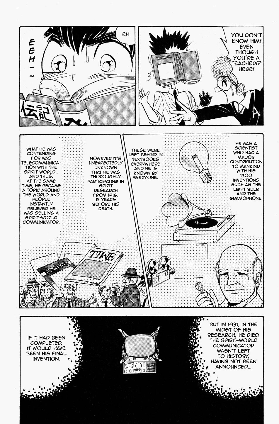 Jigoku Sensei Nube Chapter 116 page 20 - Chapter 116: The Great Inventions of the Spirit-World Communicator!