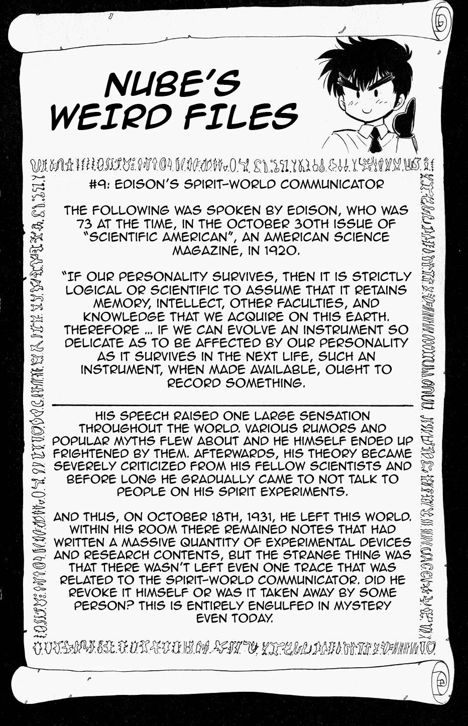 Jigoku Sensei Nube Chapter 116 page 22 - Chapter 116: The Great Inventions of the Spirit-World Communicator!