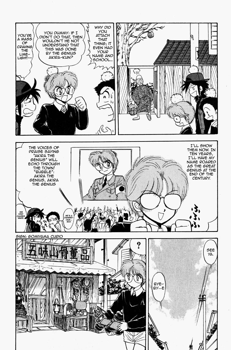 Jigoku Sensei Nube Chapter 116 page 4 - Chapter 116: The Great Inventions of the Spirit-World Communicator!