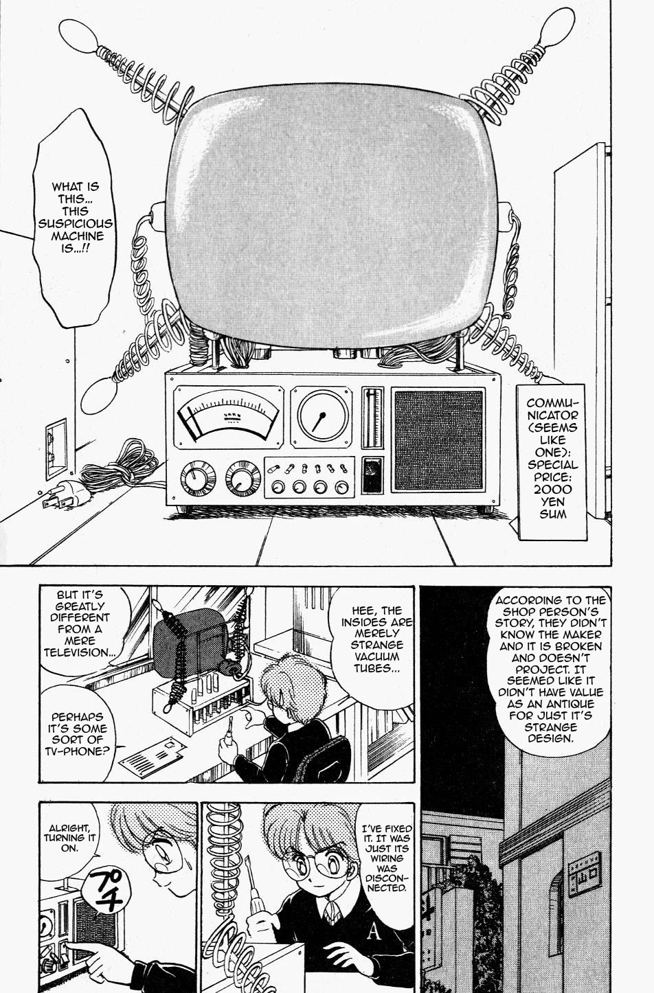 Jigoku Sensei Nube Chapter 116 page 5 - Chapter 116: The Great Inventions of the Spirit-World Communicator!