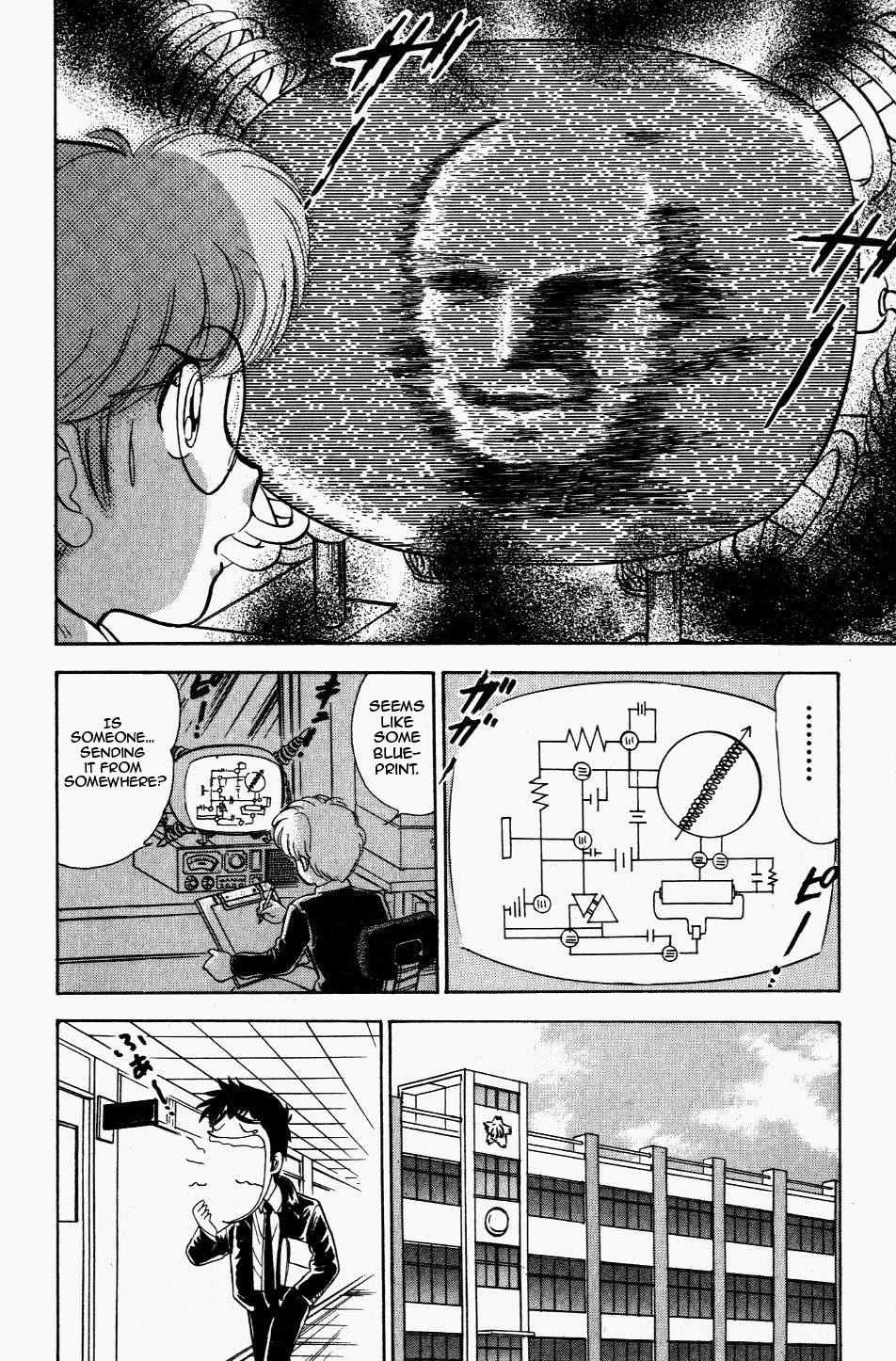 Jigoku Sensei Nube Chapter 116 page 6 - Chapter 116: The Great Inventions of the Spirit-World Communicator!
