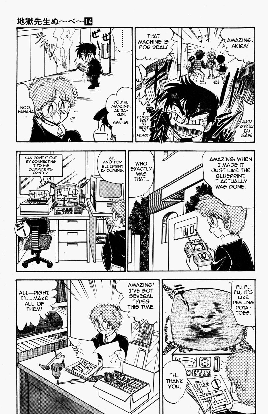 Jigoku Sensei Nube Chapter 116 page 9 - Chapter 116: The Great Inventions of the Spirit-World Communicator!