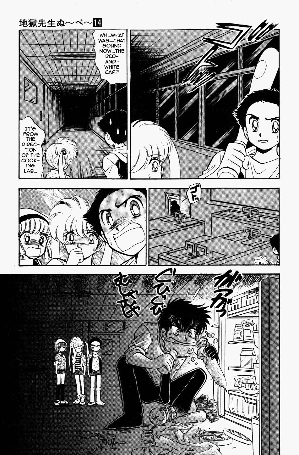 Jigoku Sensei Nube Chapter 117 page 11 - Chapter 117: Do Your Best, Ritsuko-sensei!