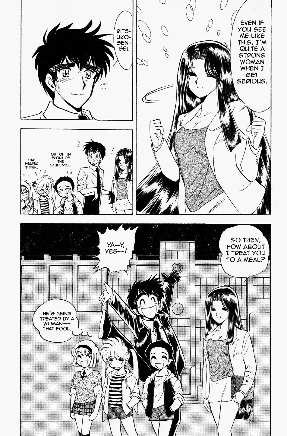 Jigoku Sensei Nube Chapter 117 page 19 - Chapter 117: Do Your Best, Ritsuko-sensei!