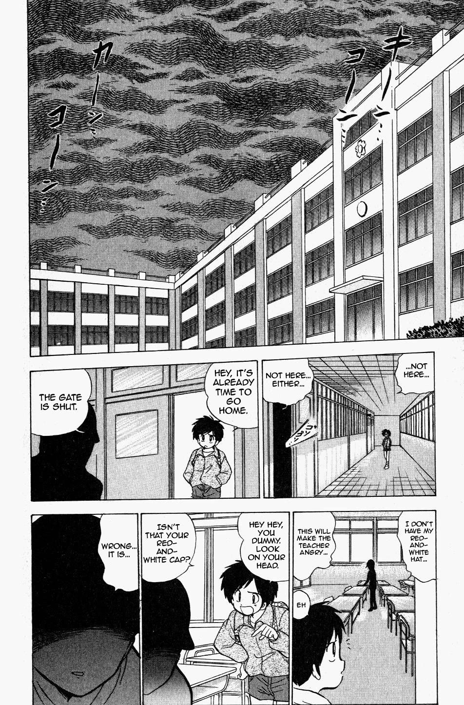 Jigoku Sensei Nube Chapter 117 page 2 - Chapter 117: Do Your Best, Ritsuko-sensei!