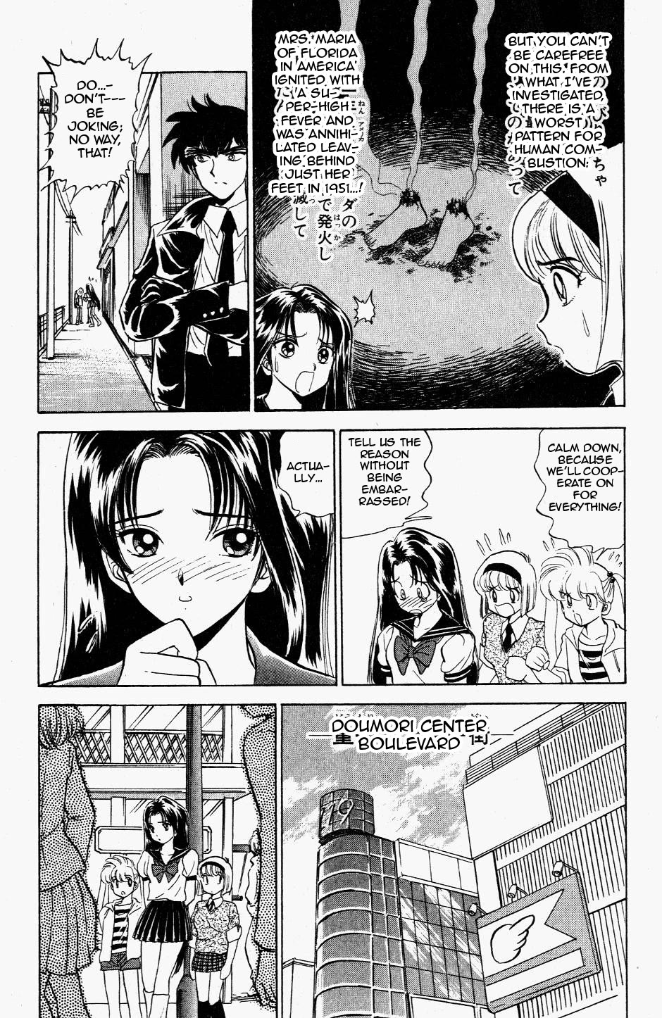 Jigoku Sensei Nube Chapter 118 page 11 - Chapter 118: The Enigmatic Human Combustion Phenomenon